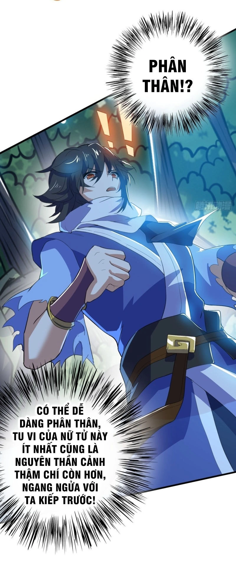 Thần Võ Đế Tôn Chapter 85 - 17