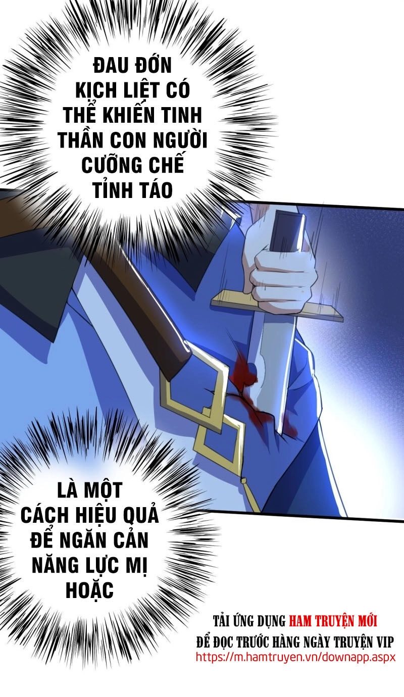 Thần Võ Đế Tôn Chapter 85 - 19