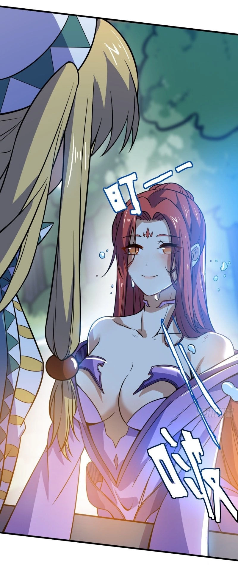 Thần Võ Đế Tôn Chapter 85 - 20