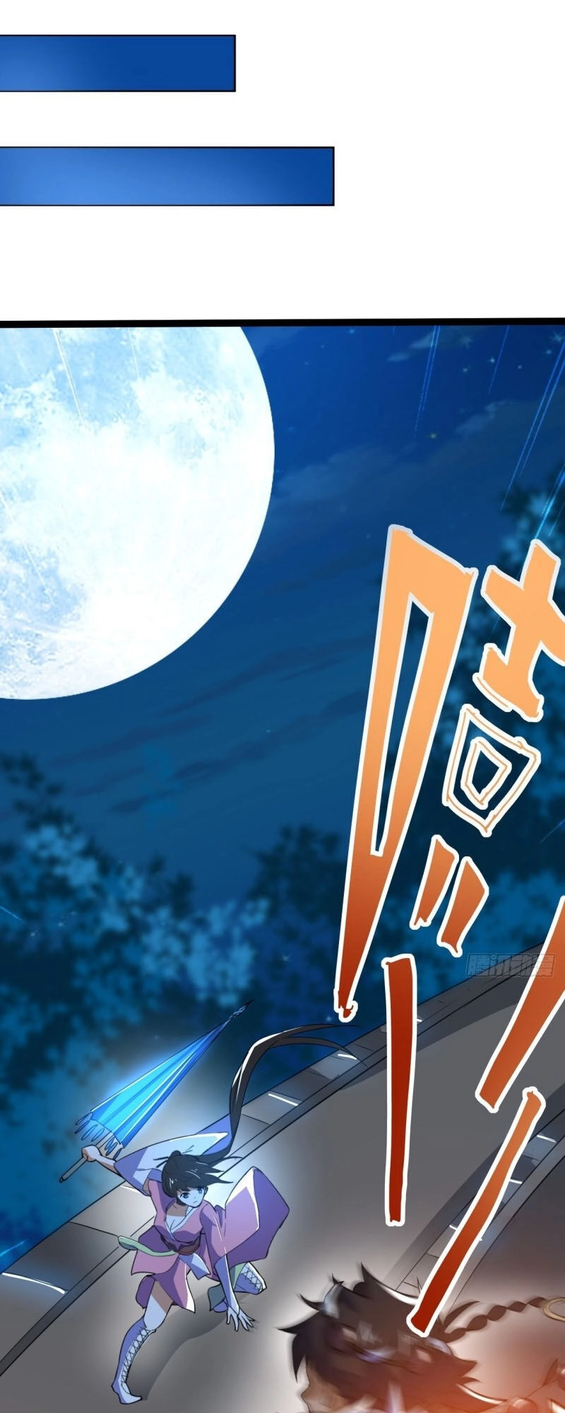 Thần Võ Đế Tôn Chapter 85 - 22