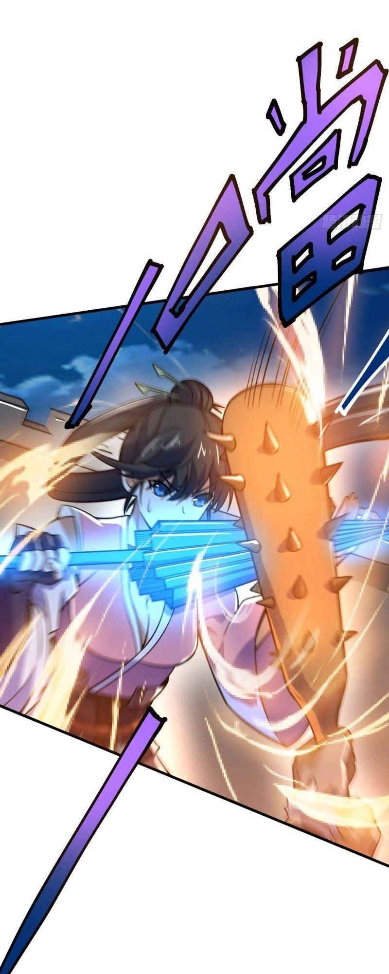 Thần Võ Đế Tôn Chapter 85 - 25