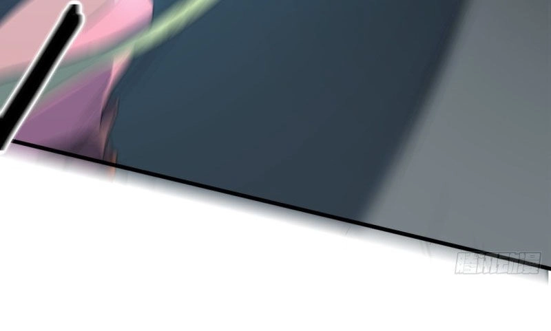 Thần Võ Đế Tôn Chapter 85 - 28