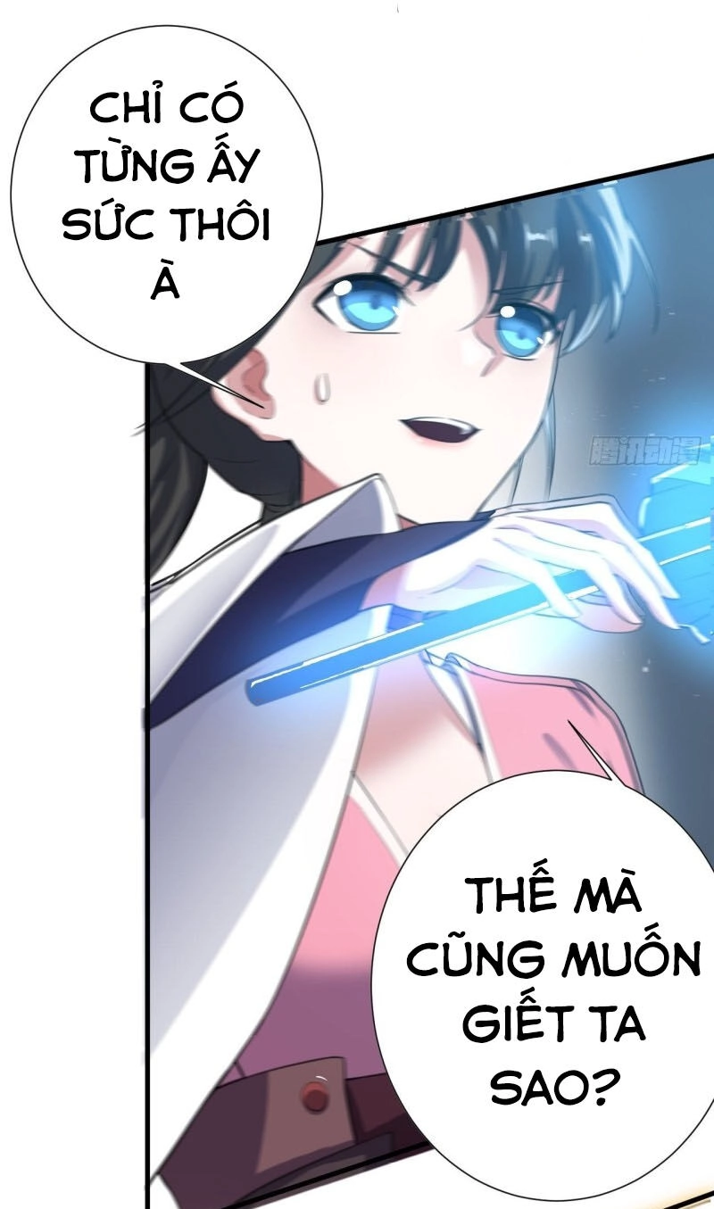 Thần Võ Đế Tôn Chapter 85 - 29