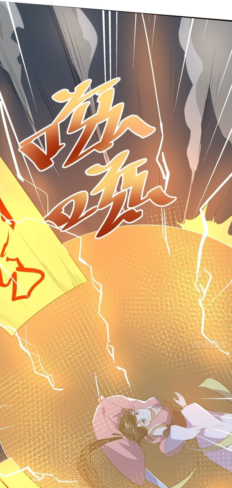 Thần Võ Đế Tôn Chapter 85 - 32