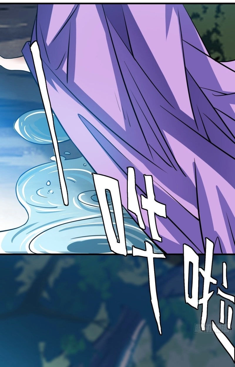 Thần Võ Đế Tôn Chapter 85 - 41