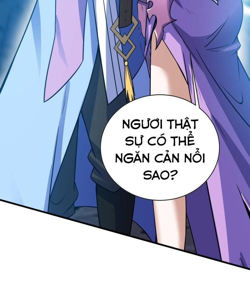 Thần Võ Đế Tôn Chapter 85 - 43