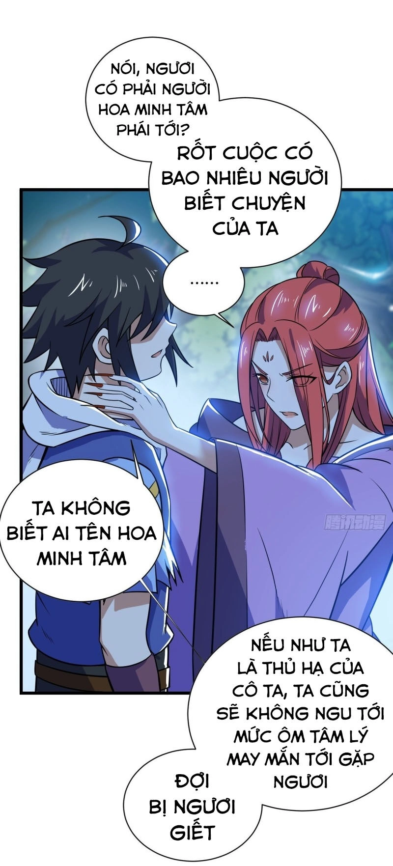 Thần Võ Đế Tôn Chapter 85 - 48