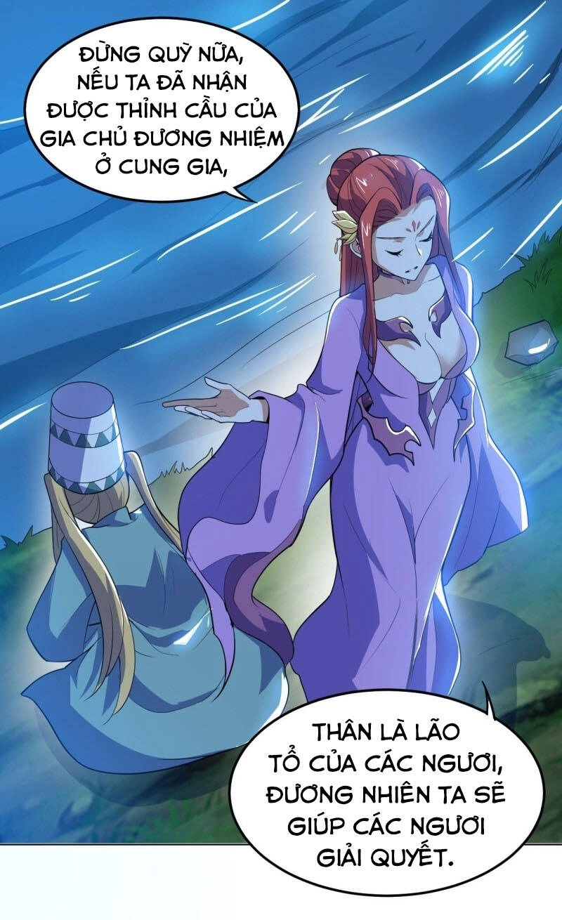 Thần Võ Đế Tôn Chapter 86 - 9