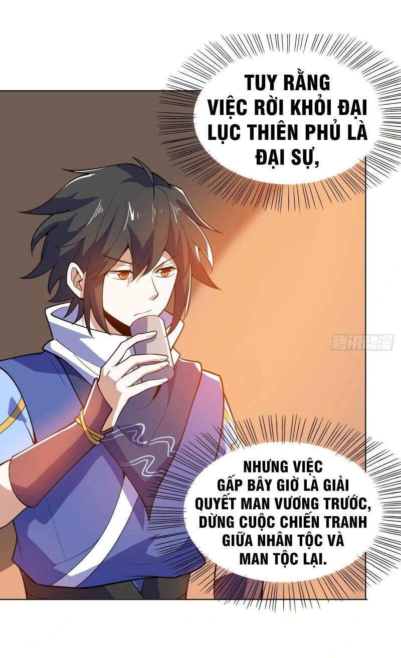 Thần Võ Đế Tôn Chapter 86 - 13