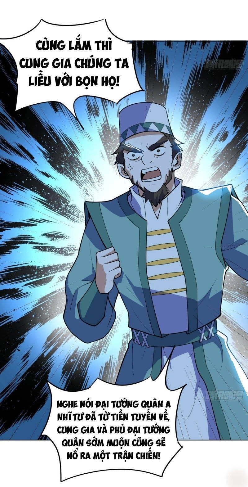 Thần Võ Đế Tôn Chapter 86 - 15