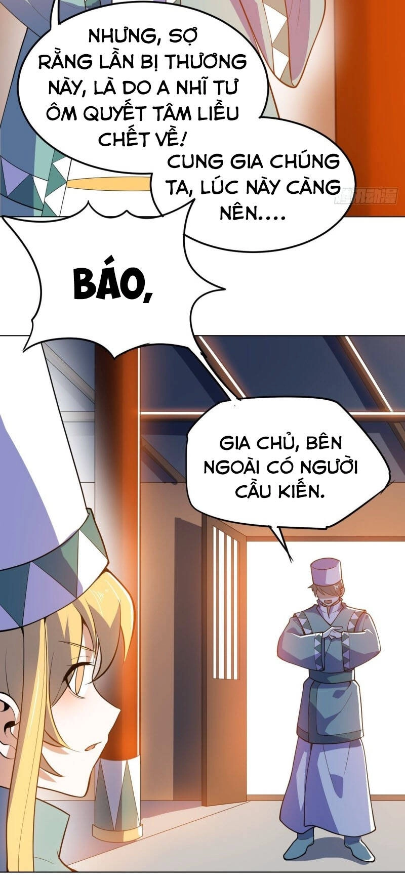 Thần Võ Đế Tôn Chapter 86 - 17