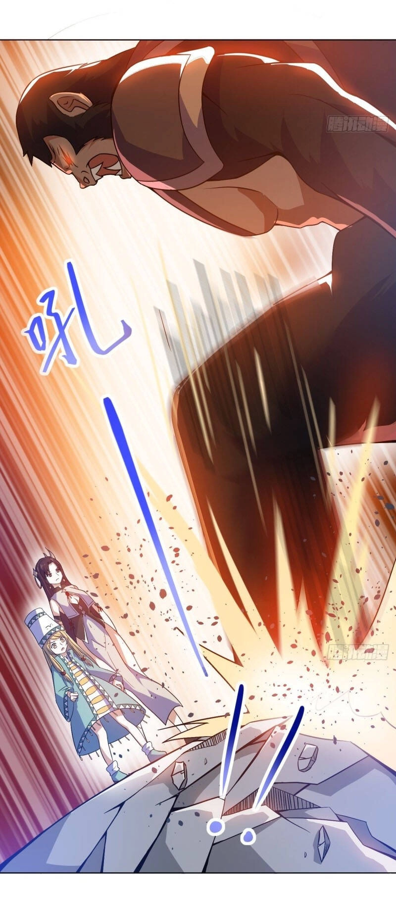 Thần Võ Đế Tôn Chapter 86 - 45