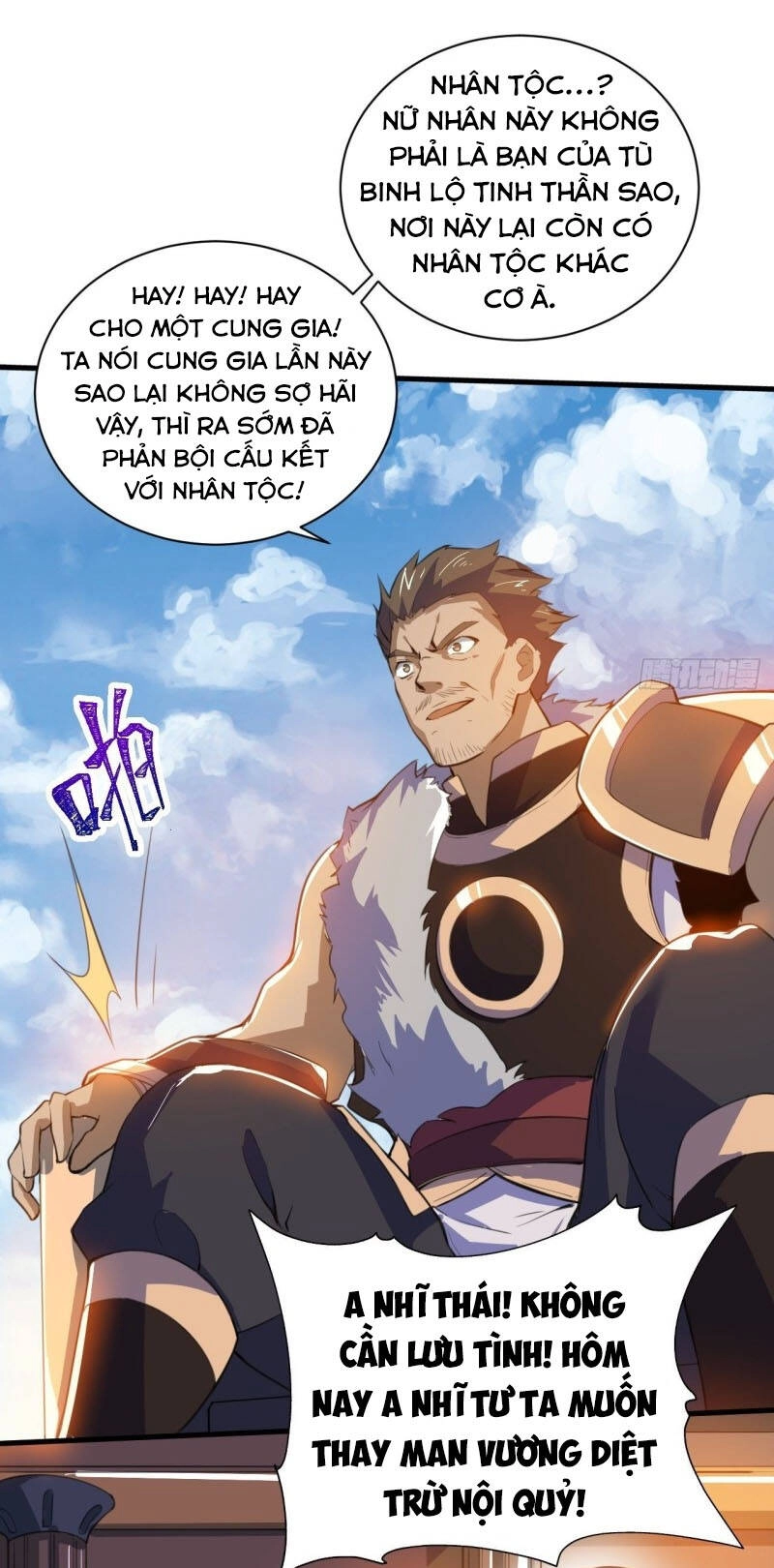 Thần Võ Đế Tôn Chapter 87 - 6