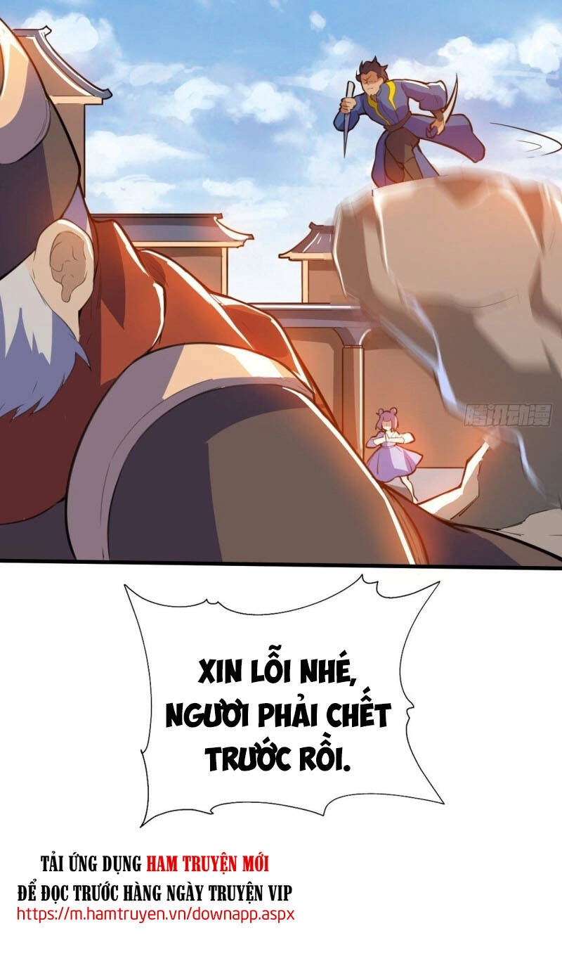 Thần Võ Đế Tôn Chapter 87 - 11