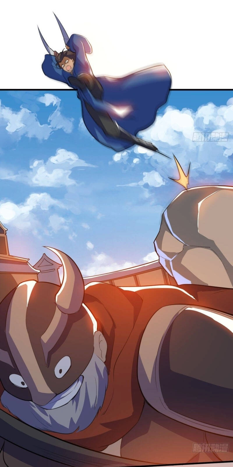 Thần Võ Đế Tôn Chapter 87 - 12