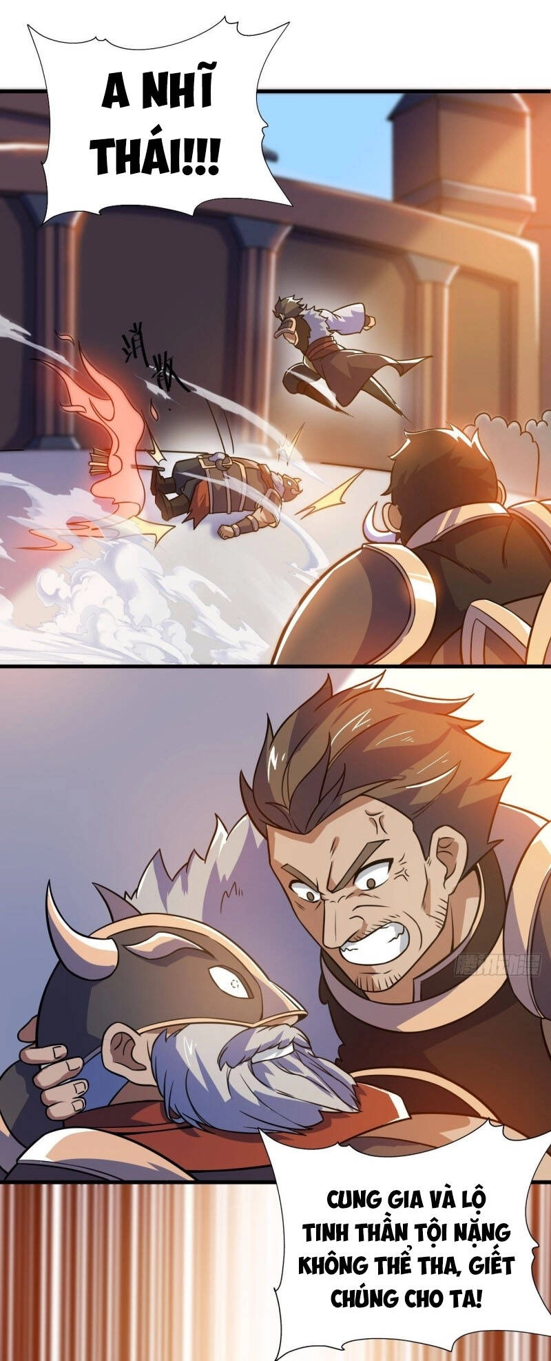 Thần Võ Đế Tôn Chapter 87 - 27