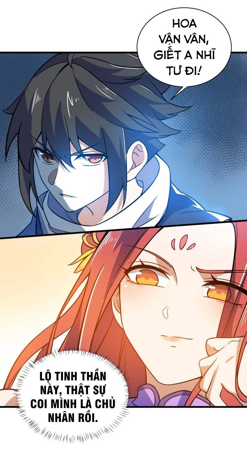 Thần Võ Đế Tôn Chapter 87 - 35