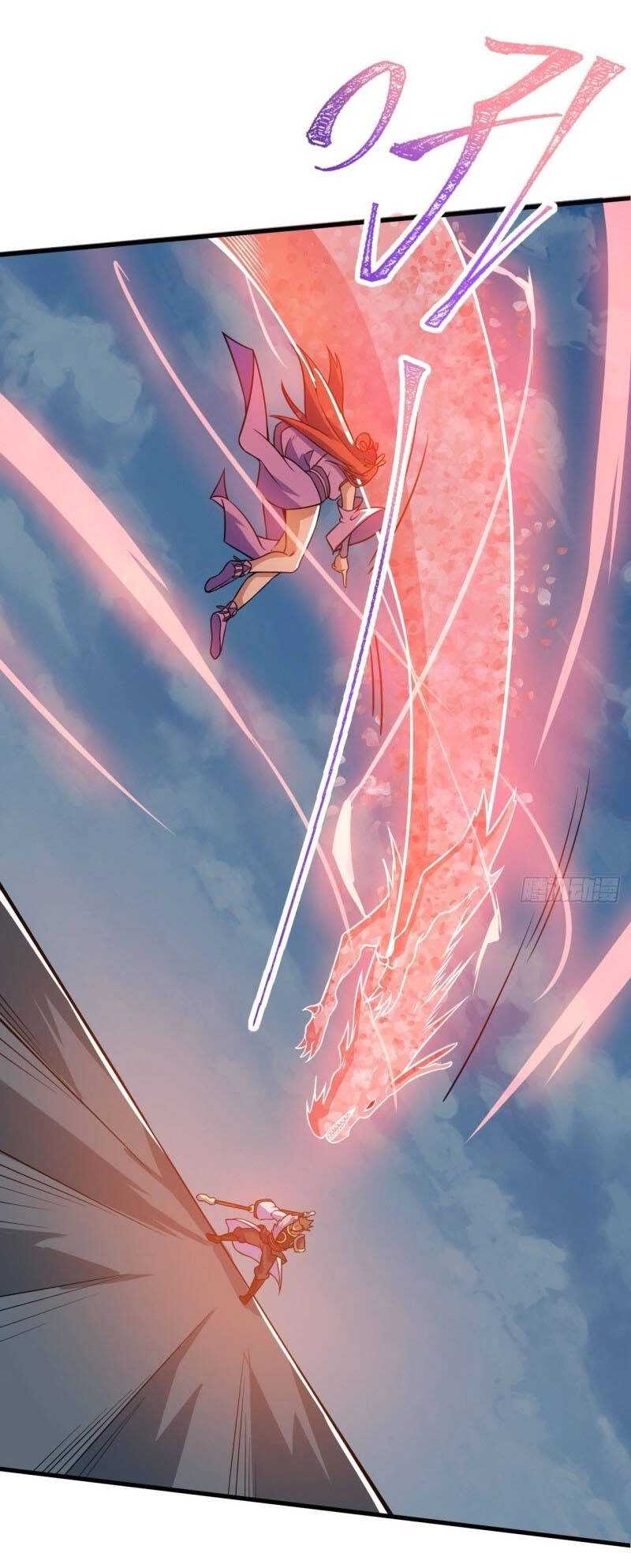 Thần Võ Đế Tôn Chapter 87 - 37