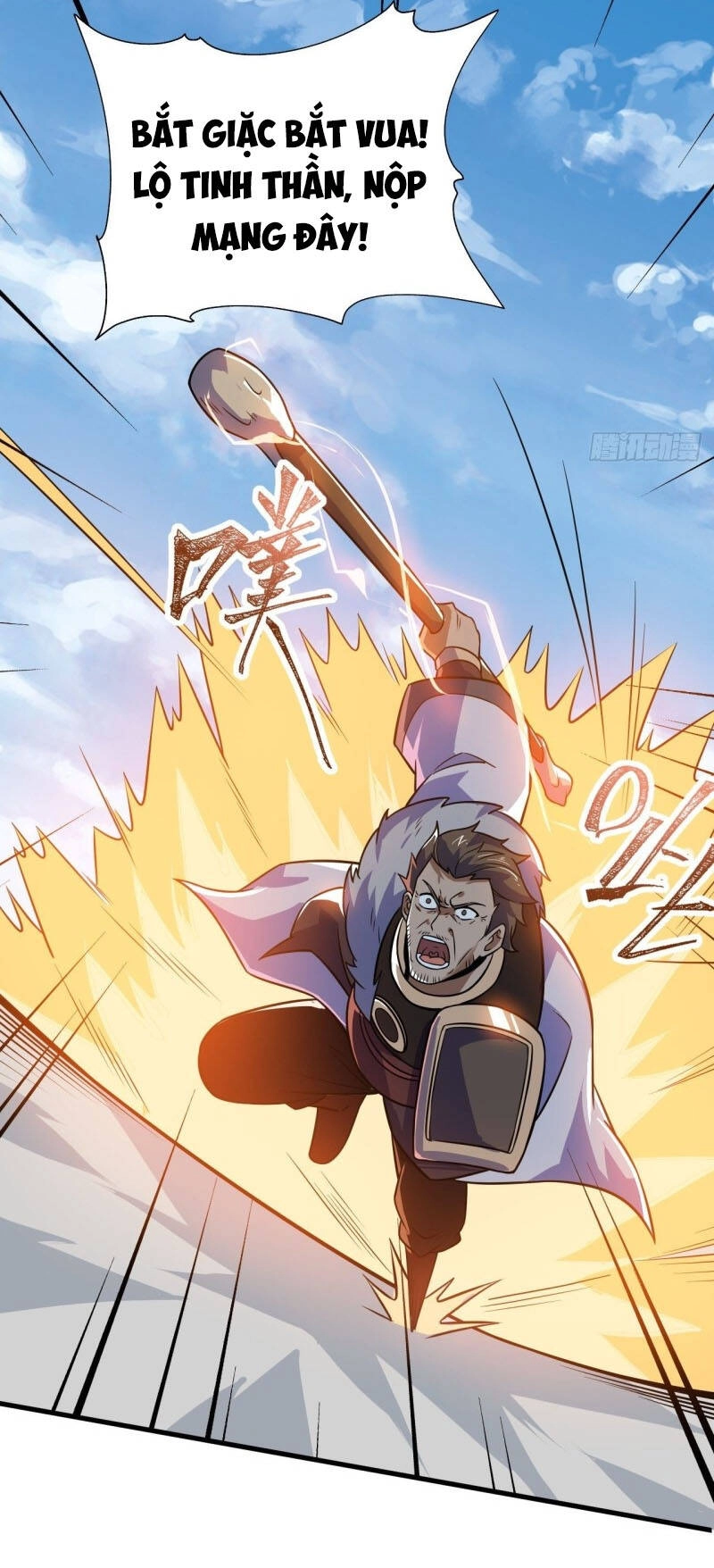 Thần Võ Đế Tôn Chapter 87 - 39