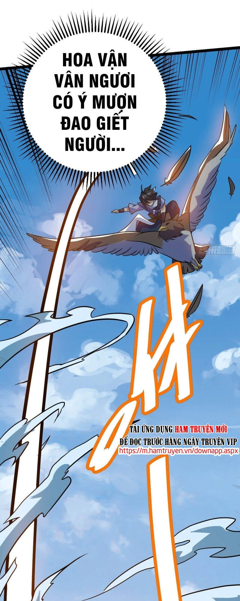 Thần Võ Đế Tôn Chapter 88 - 6