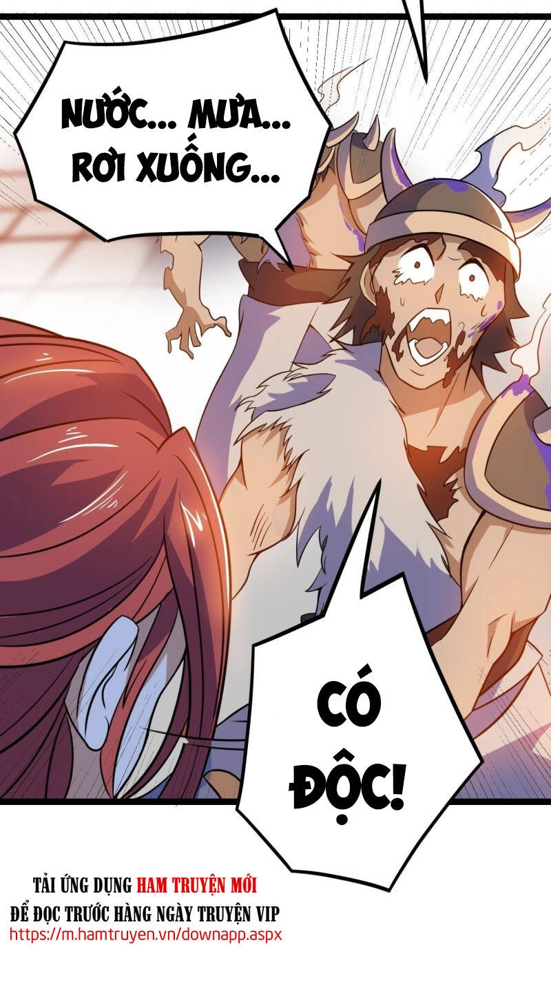 Thần Võ Đế Tôn Chapter 88 - 25