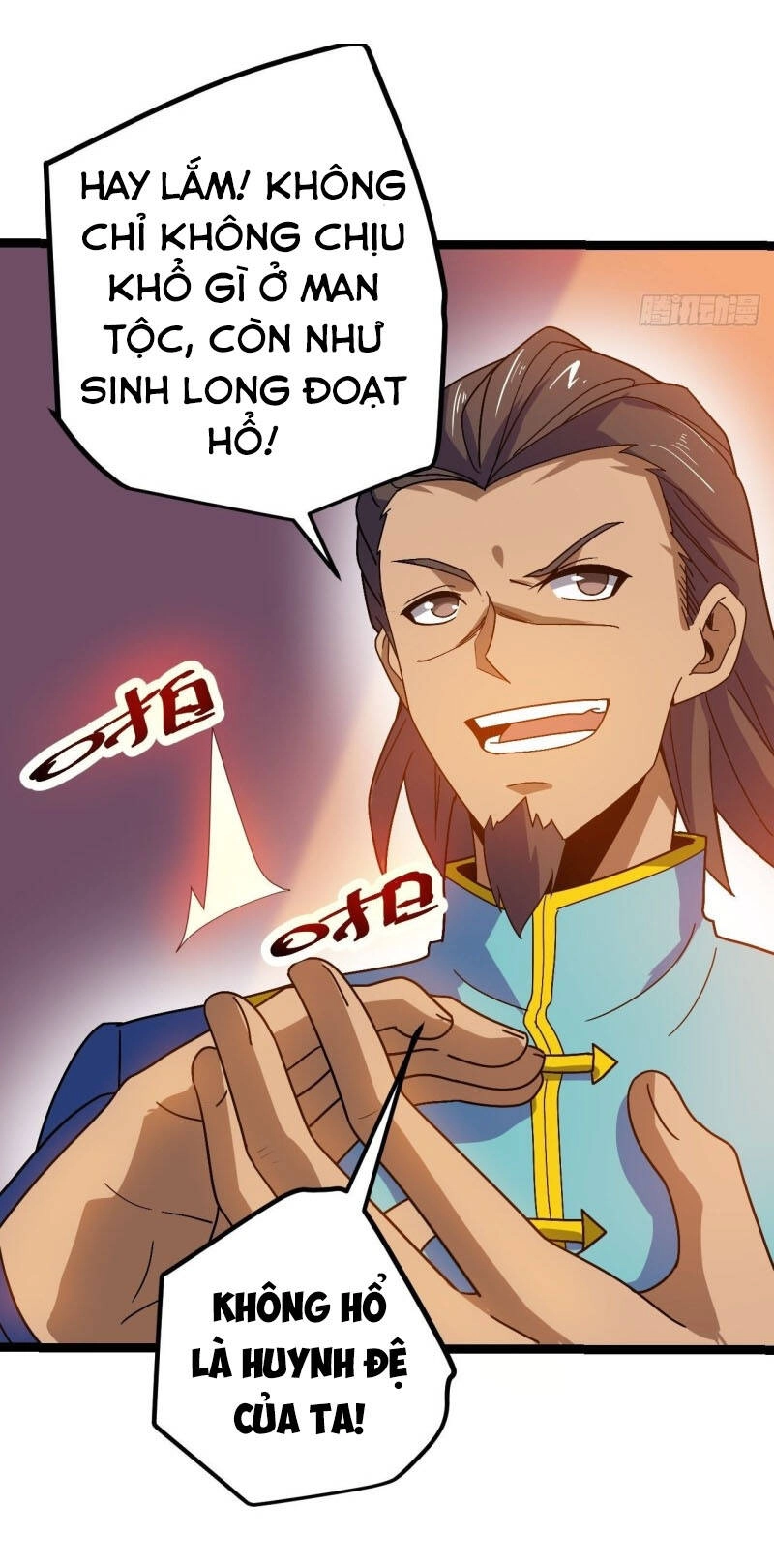 Thần Võ Đế Tôn Chapter 88 - 41