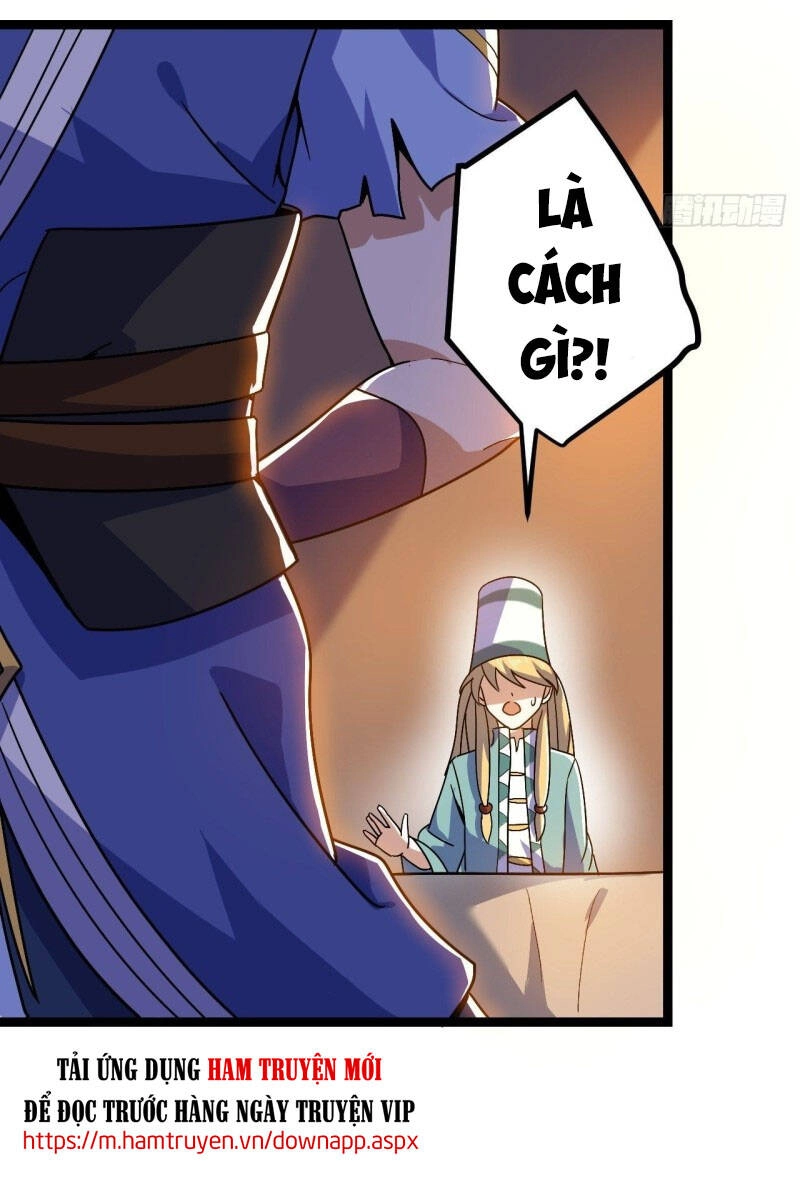 Thần Võ Đế Tôn Chapter 88 - 51