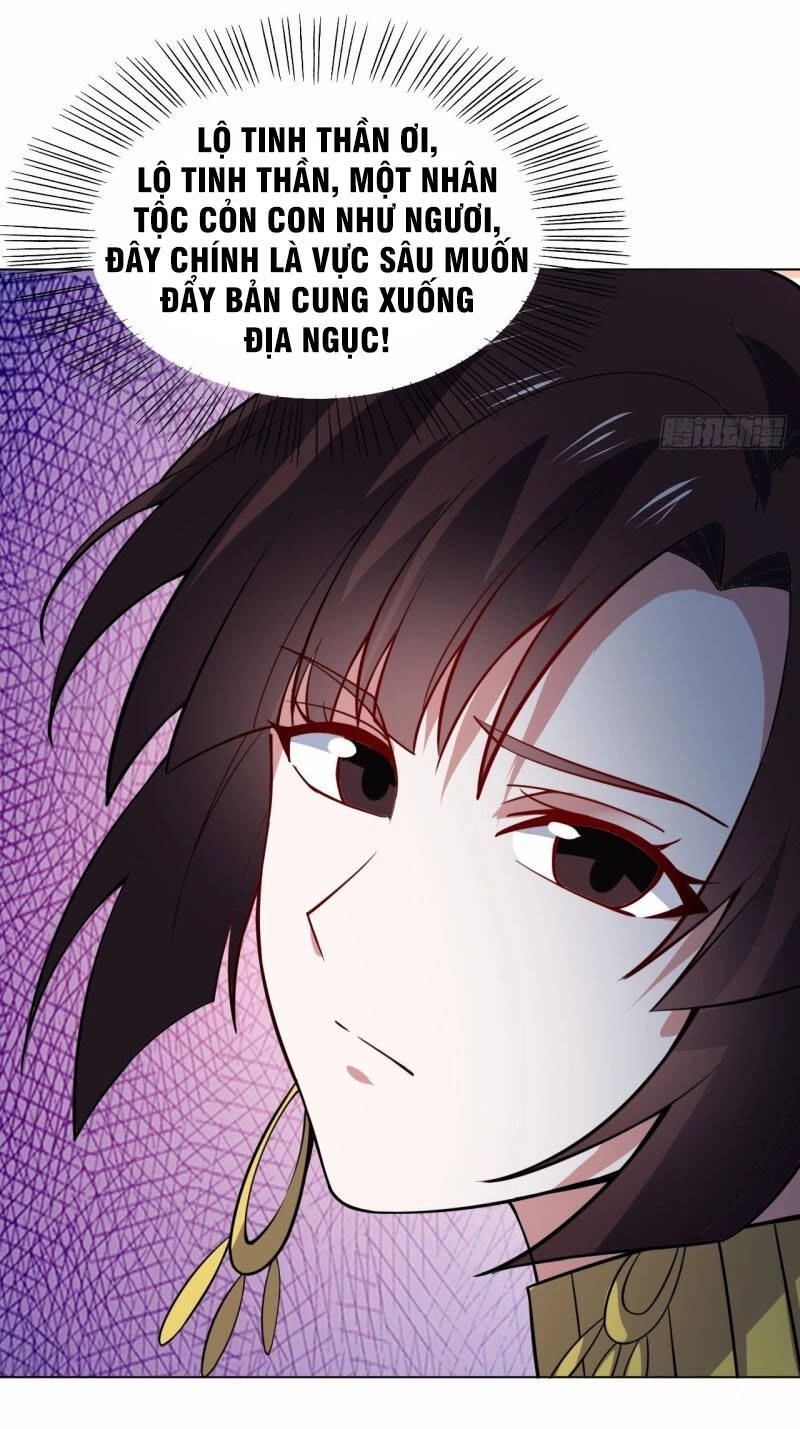 Thần Võ Đế Tôn Chapter 89 - 14