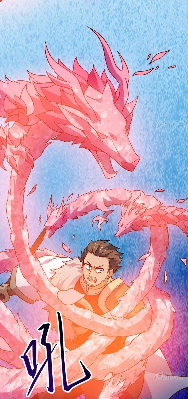 Thần Võ Đế Tôn Chapter 89 - 22