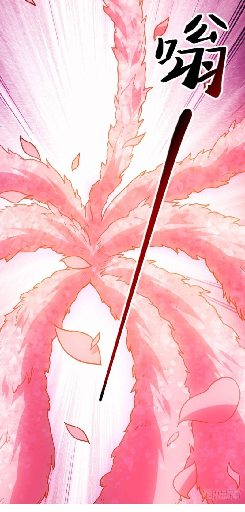 Thần Võ Đế Tôn Chapter 89 - 24