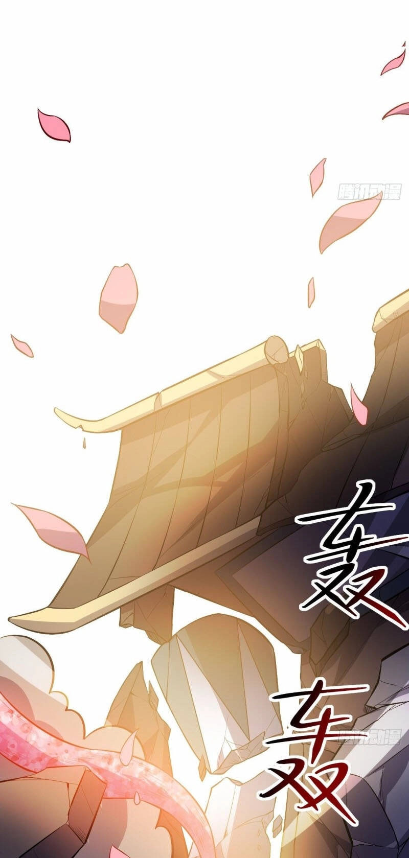 Thần Võ Đế Tôn Chapter 89 - 30