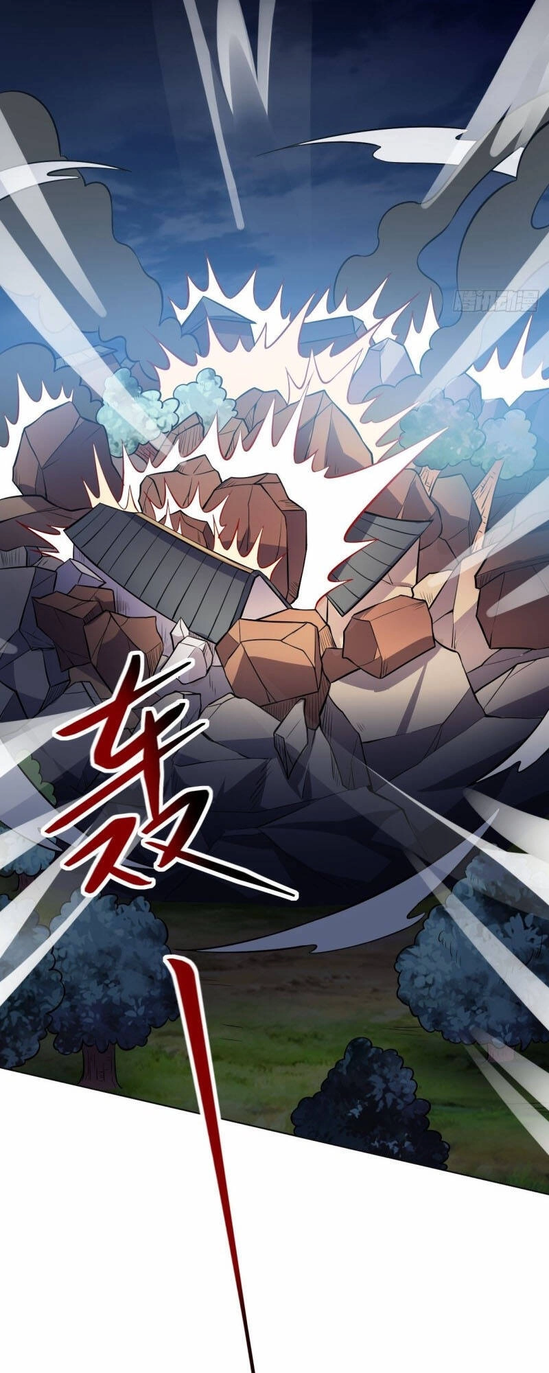 Thần Võ Đế Tôn Chapter 89 - 32