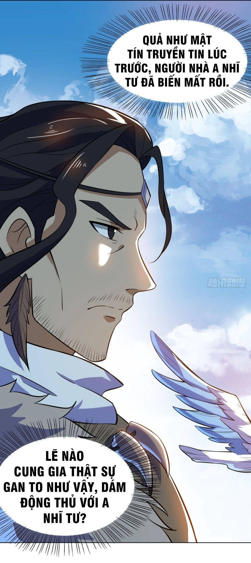 Thần Võ Đế Tôn Chapter 89 - 48