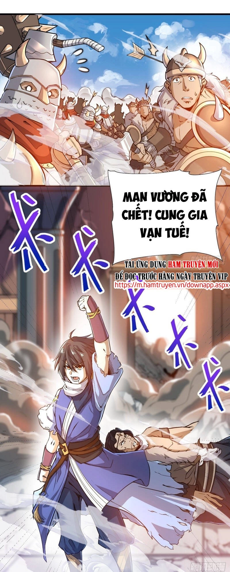 Thần Võ Đế Tôn Chapter 91 - 2