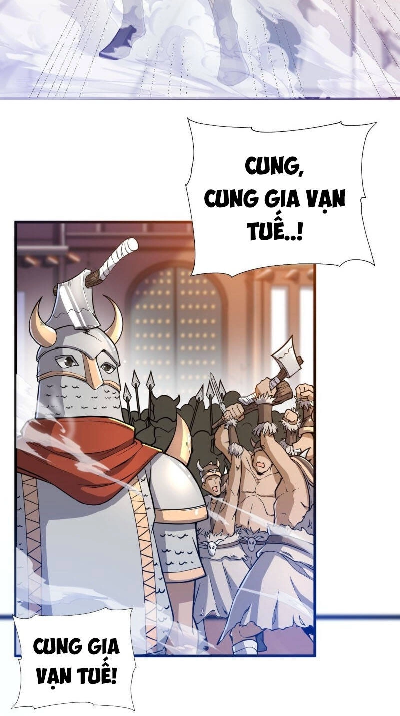 Thần Võ Đế Tôn Chapter 91 - 3