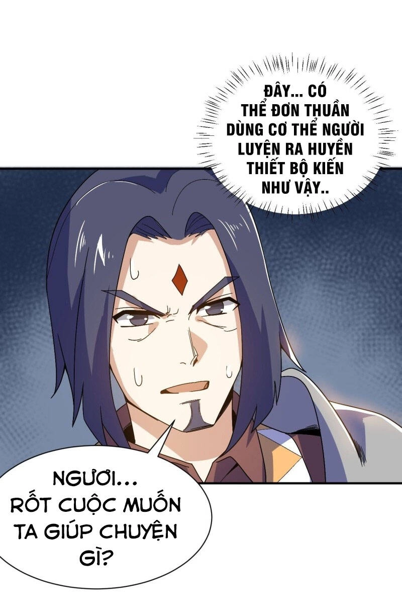 Thần Võ Đế Tôn Chapter 92 - 9