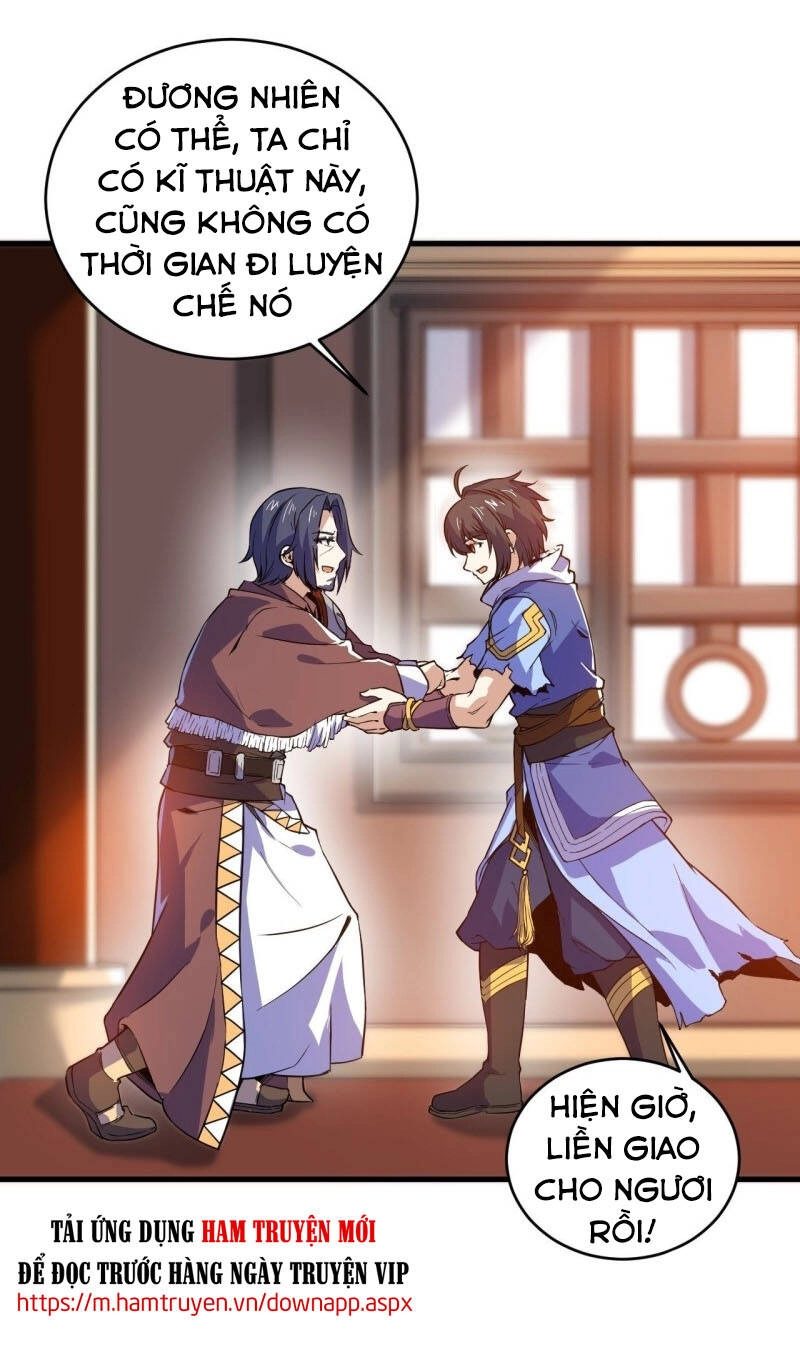 Thần Võ Đế Tôn Chapter 92 - 17