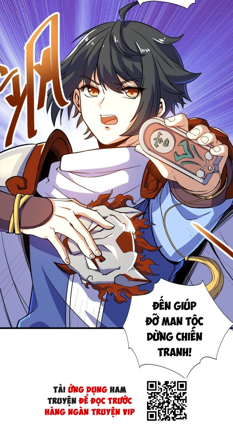 Thần Võ Đế Tôn Chapter 92 - 41