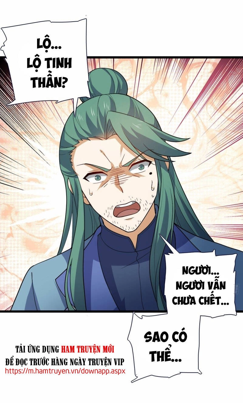 Thần Võ Đế Tôn Chapter 93 - 1