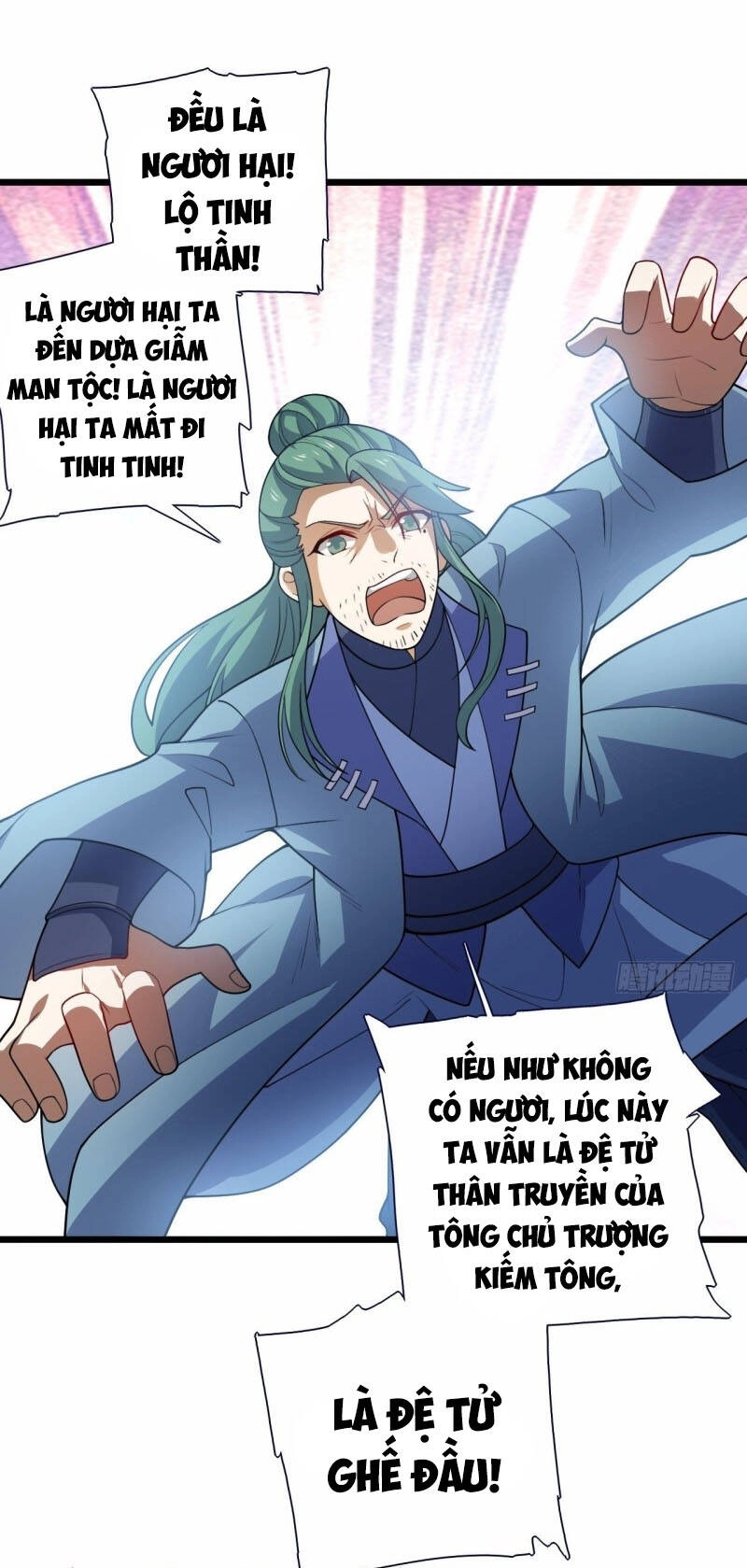 Thần Võ Đế Tôn Chapter 93 - 4