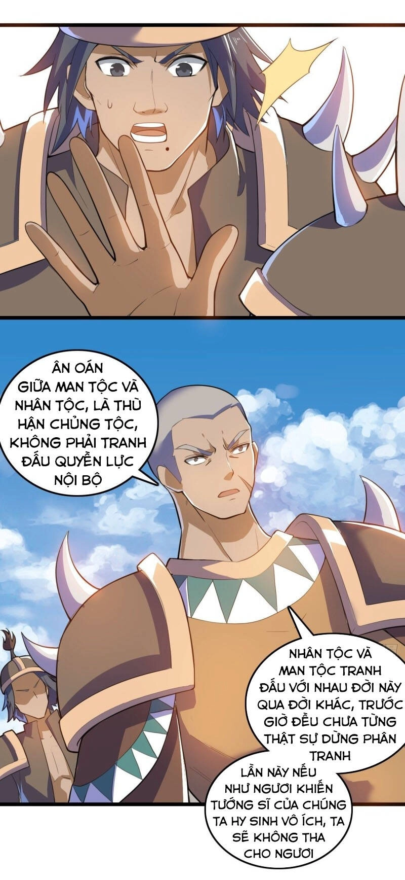 Thần Võ Đế Tôn Chapter 93 - 8