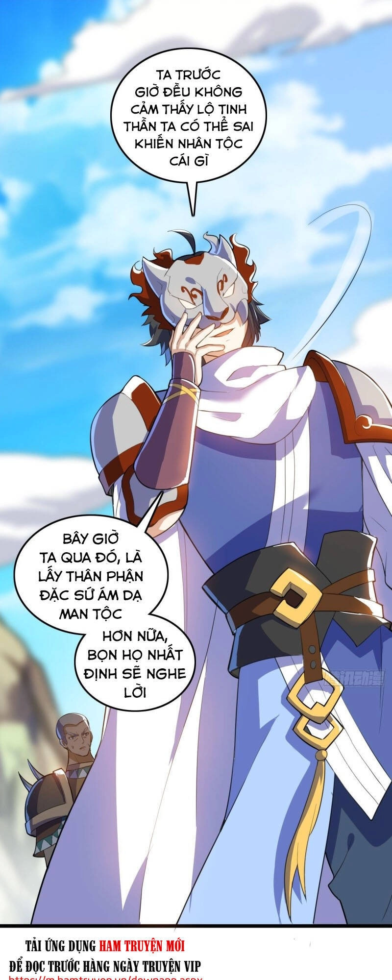 Thần Võ Đế Tôn Chapter 93 - 11