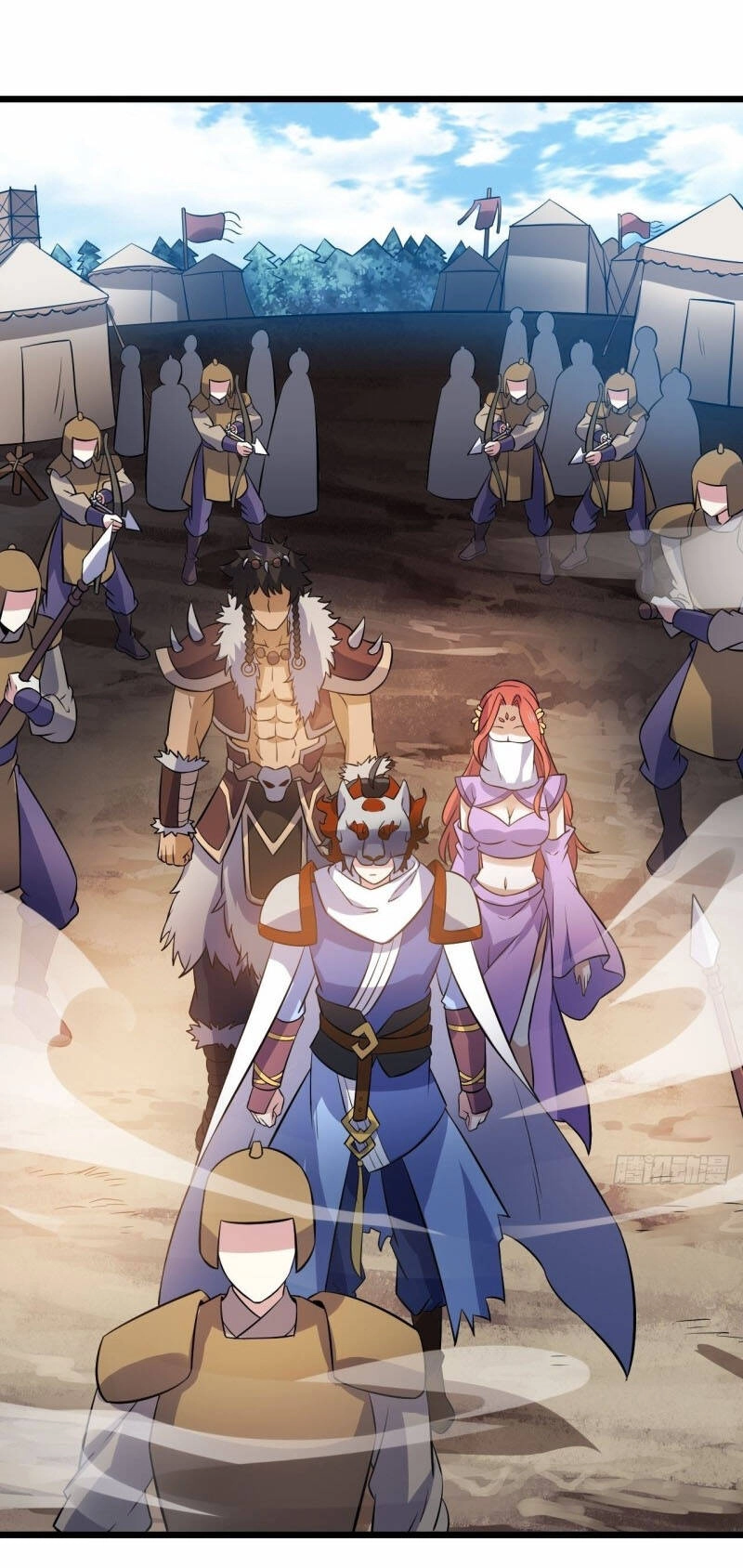 Thần Võ Đế Tôn Chapter 93 - 17