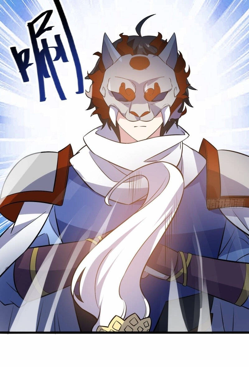 Thần Võ Đế Tôn Chapter 93 - 22