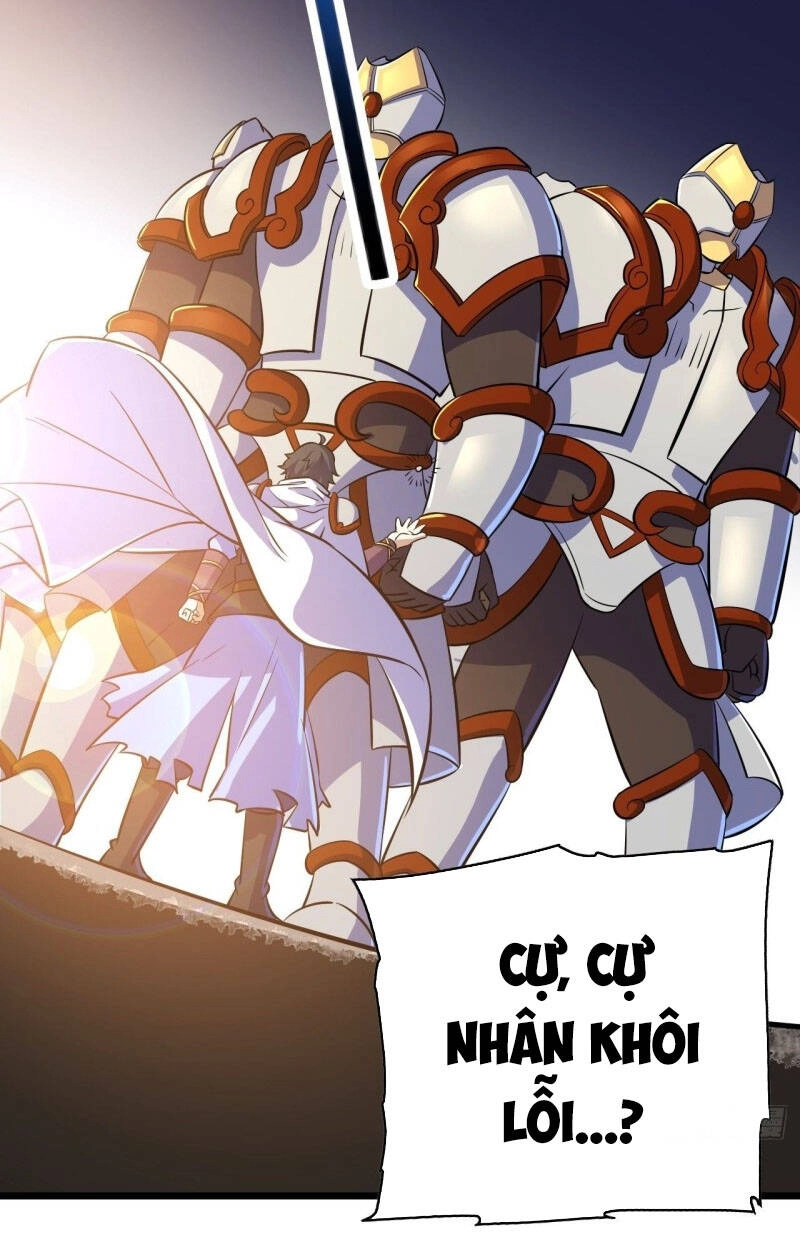 Thần Võ Đế Tôn Chapter 93 - 31