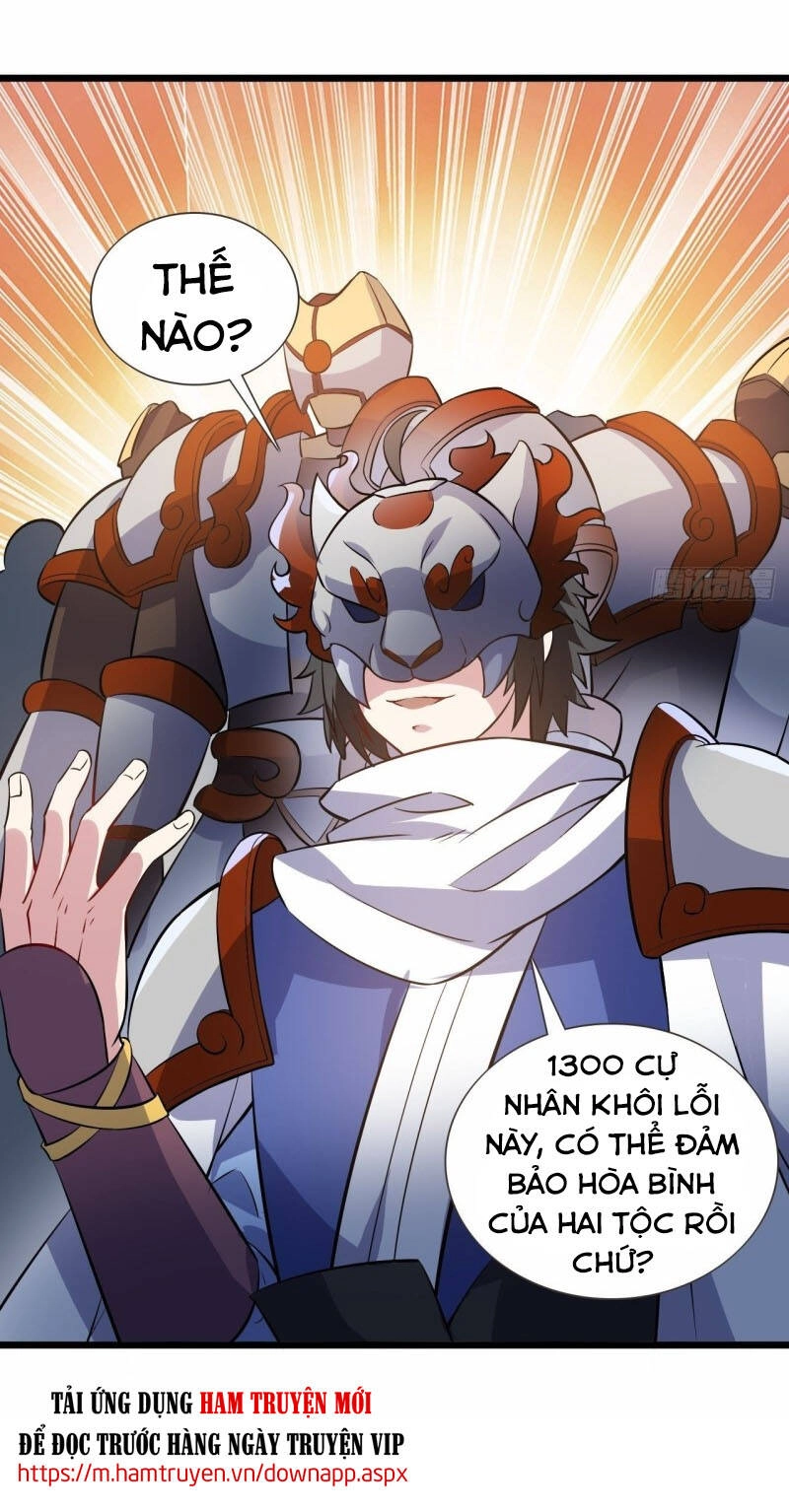 Thần Võ Đế Tôn Chapter 93 - 36