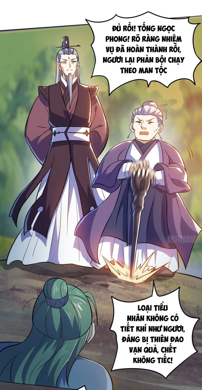 Thần Võ Đế Tôn Chapter 94 - 4