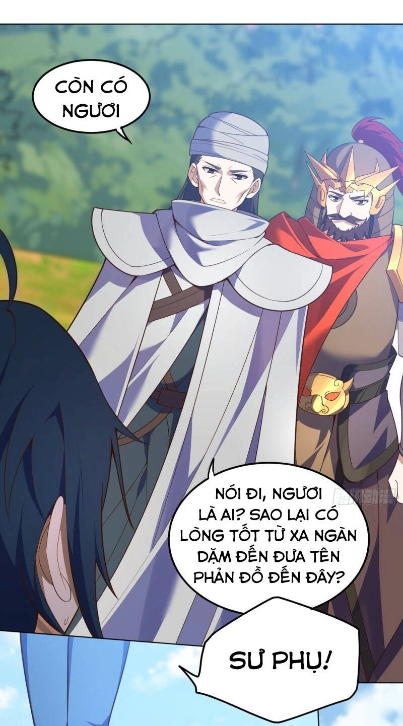 Thần Võ Đế Tôn Chapter 94 - 10