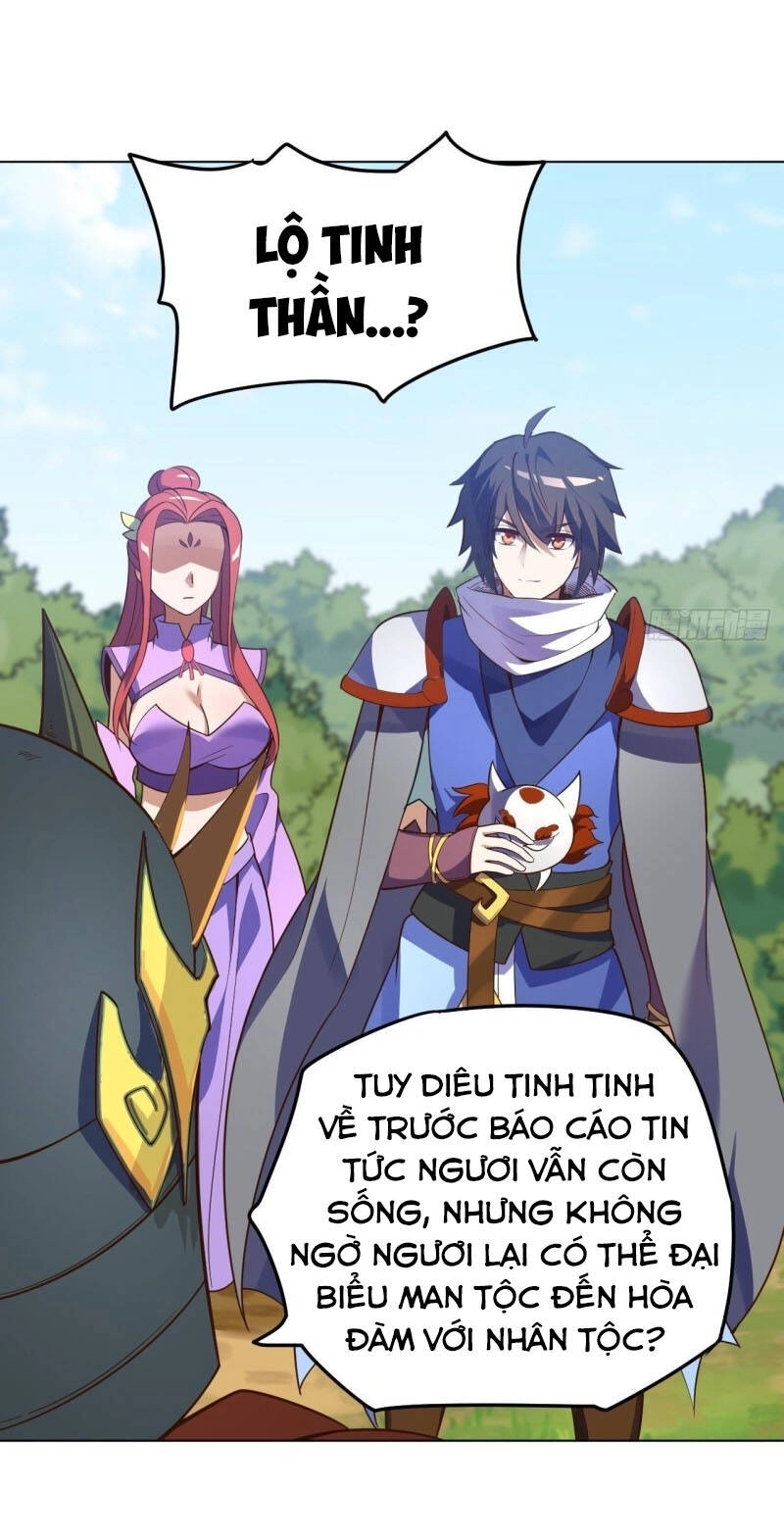 Thần Võ Đế Tôn Chapter 94 - 17