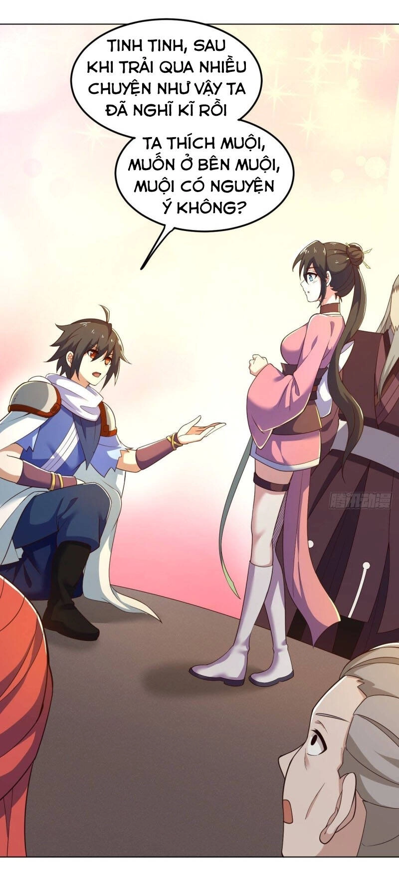 Thần Võ Đế Tôn Chapter 94 - 19